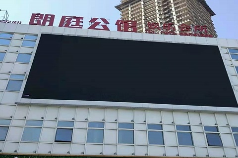 聊城朗庭公馆KTV消费价格